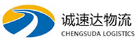 湖州到西工区物流公司